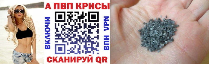 Как найти закладки Кинешма КОКАИН Мефедрон Alpha PVP АМФЕТАМИН Каннабис