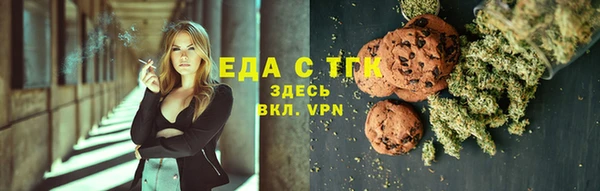 тгк Киренск