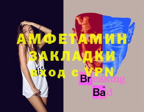 тгк Киренск