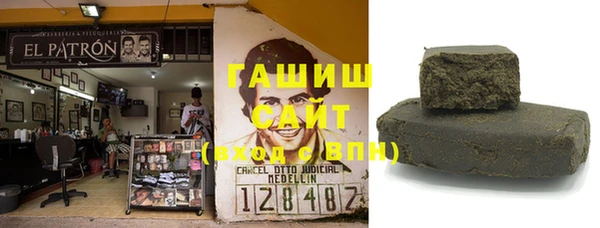 тгк Киренск