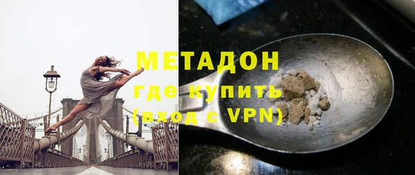 ГАЛЛЮЦИНОГЕННЫЕ ГРИБЫ Карпинск
