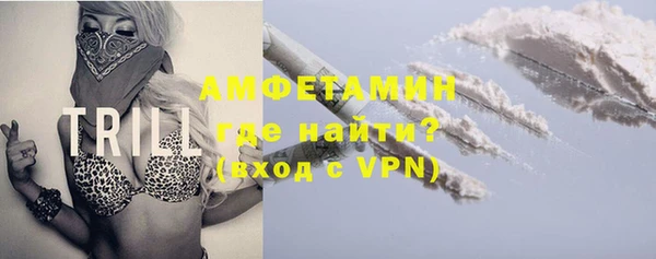 тгк Карталы