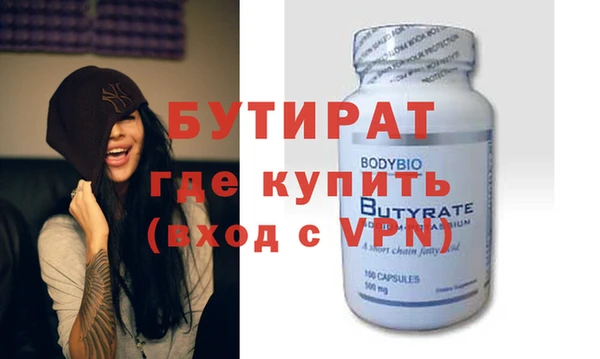 ГАЛЛЮЦИНОГЕННЫЕ ГРИБЫ Карпинск