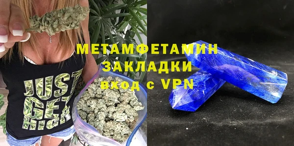 ALPHA-PVP Киреевск