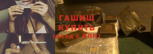 тгк Киренск
