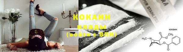тгк Карталы