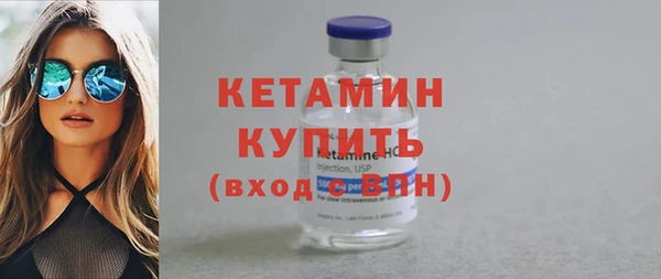 ГАЛЛЮЦИНОГЕННЫЕ ГРИБЫ Карпинск