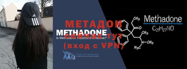 ГАЛЛЮЦИНОГЕННЫЕ ГРИБЫ Карпинск