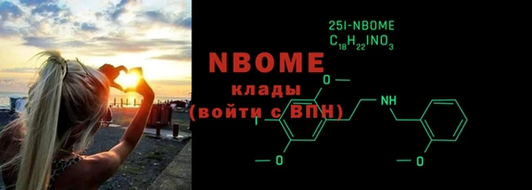мет Касимов