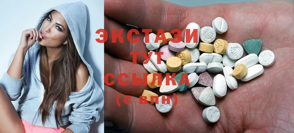 мет Касимов