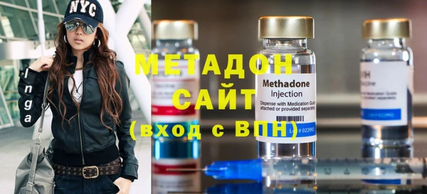 мет Касимов