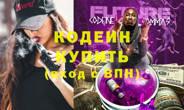 ГАЛЛЮЦИНОГЕННЫЕ ГРИБЫ Карпинск
