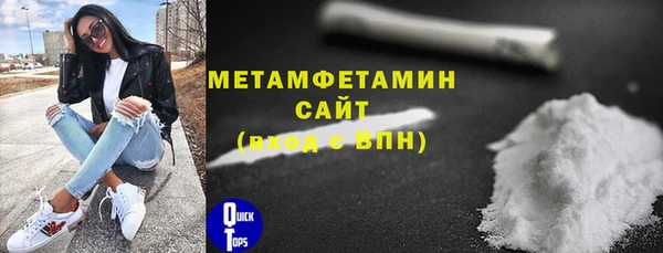 мет Касимов