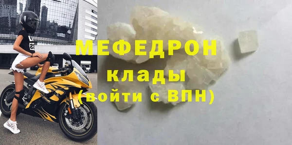 ГАЛЛЮЦИНОГЕННЫЕ ГРИБЫ Карпинск