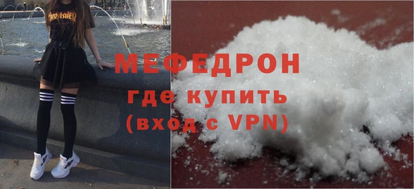 ГАЛЛЮЦИНОГЕННЫЕ ГРИБЫ Карпинск