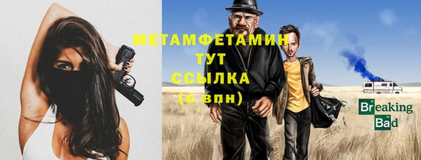 трава Остров